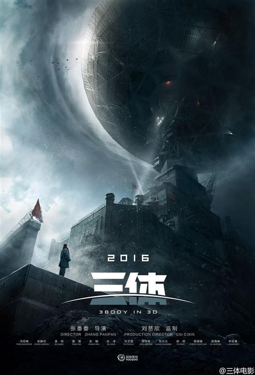 购买假的渣打银行转账支票